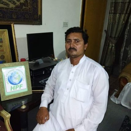 WhatsApp Image 2021-09-19 at 3.48.40 PM